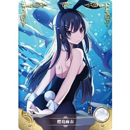 GODDESS STORY NS-10 - NS-10R-4 Mai Sakurajima - anime waifu