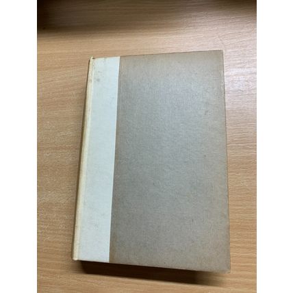 1921 1ST EDITION "DOMESDAY BOOK" EDGAR LEE MASTERS POETRY ANTIQUE BOOK (P4)