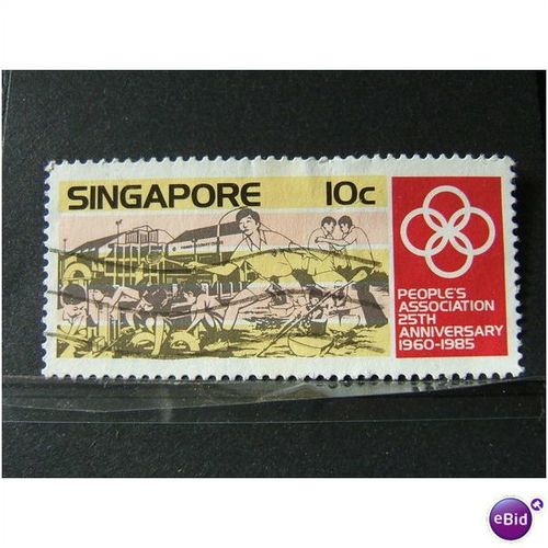 singapore SG 503 USED #1