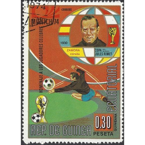 EQUITORIAL GUINEA, FOOTBALL, Ricardo Zamora, orange 1974, 0.30pta