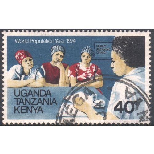 KUT 1974 - SG363 - 40c multi - Family Planning Clinic - used