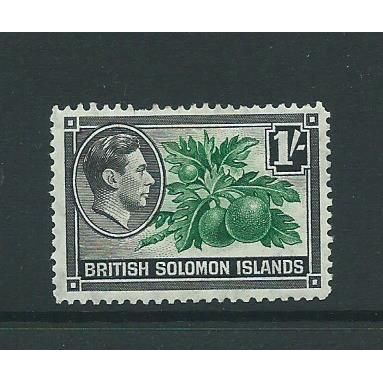 british solomon islands sg68 sg 68 hm