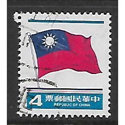 CHINA TAIWAN 1978 $4 RED BLUE AND LIGHT BLUE NATIONAL FLAG SG1381 FINE USED