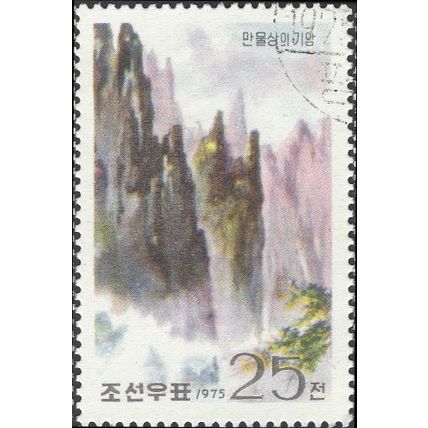 NORTH KOREA, Manmulsang, lilac 1975, 25chon