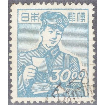 ZAYIX 1952 Japan 520 used 30 yen Postal Worker Letter Communication 051222-S77
