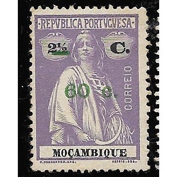 1921 SG 311 - #2 mint no gum