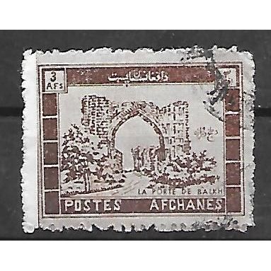 Afghanistan N° 740 YVERT OBLITERE ( USED )