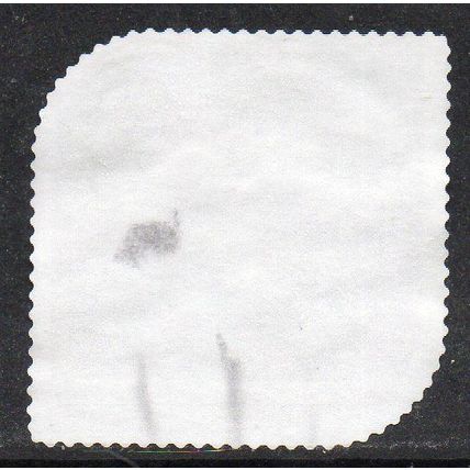 MARVEL STUDIOS, 2023 GUARDIANS OF THE GALAXY, USED SELF-ADHESIVE MYSTAMP. 21/22