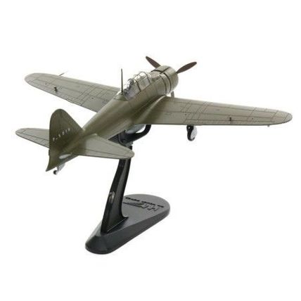 HOBBY MASTER HA8802 1/48 JAPAN A6M2B ZERO FIGHTER CAPTURED P-5016