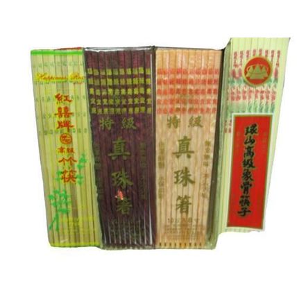 Vintage Taiwan Chopsticks Lot of 230 Adults , Kids, Serving. Varied Material