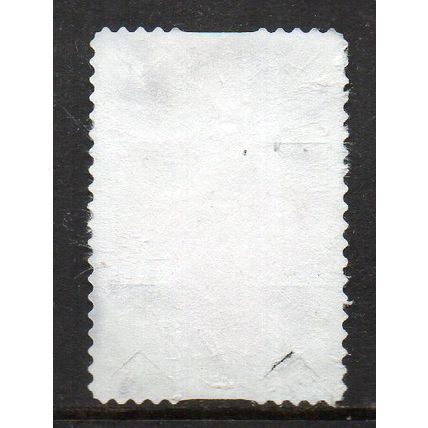 AUSTRALIA: 2023, $1.20 VIETNAM WAR MEDAL, USED SELF-ADHESIVE STAMP. 057/058