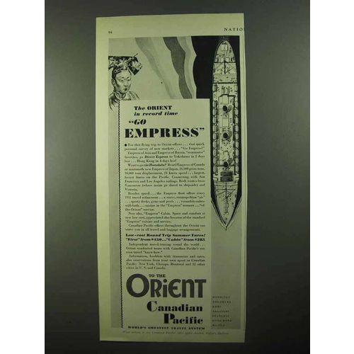 1931 Canadian Pacific Cruise Ad - Orient In Record Time