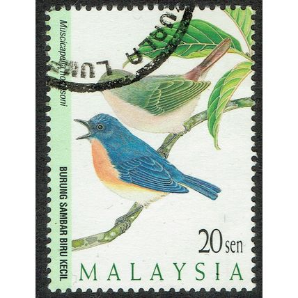 Malaysia 1997 Highland Birds 20s Multicoloured SG631 FU