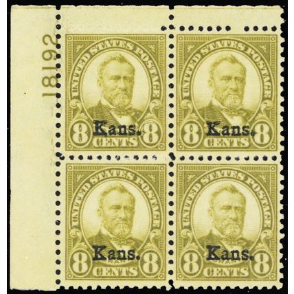 666, VF-XF VLH 8¢ Kansas Plate Block of Four PFC Cat $700.00 - Stuart Katz