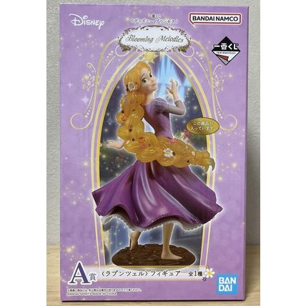 Rapunzel Figure Ichiban Kuji Disney Princess Blooming Melodies A Prize