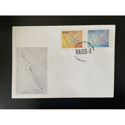 Cabo Verde 1995 Mi. 690 - 691 FDC Rayons X Raios-X X-Ray santé Médecine