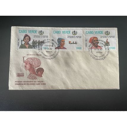 Cabo Verde 1982 Mi. 455 - 457 FDC Organizaçao das Mulheres Women Femmes Armée