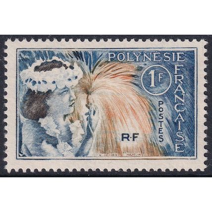 French Polynesia 1964 SG 33 UMM (D-100 (3))