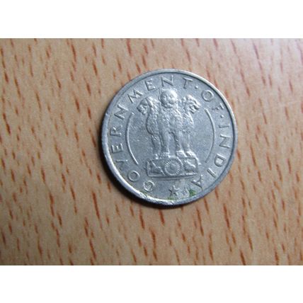 India 1950 1/4 Rupee Coin