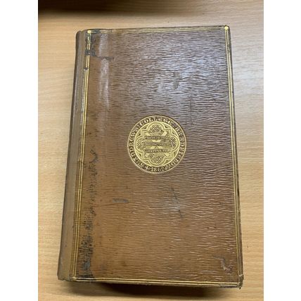 RARE* 1870 "HISTORY OF ENGLAND" FROUDE VOLUME 9 ANTIQUE BOOK (P6)
