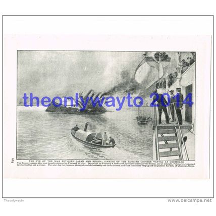 Sinking of Russian Cruiser Varyag at Chemulpo, Japan, Book Illustration, c1907