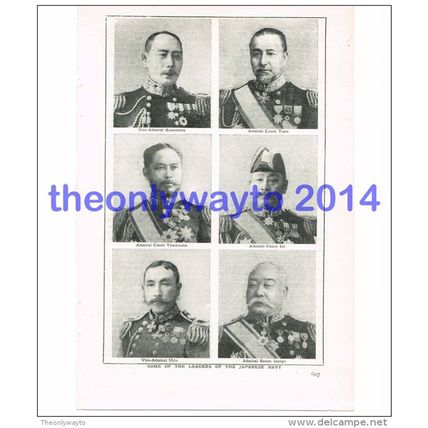 Some of the Leaders of the Japanese Navy, Japan Book Illustration, c1907