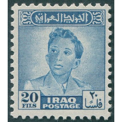 Iraq 1948 20f blue SG285 unused