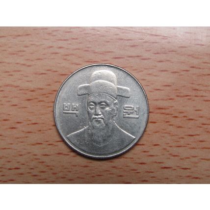 Korea 2000 100 Won Coin
