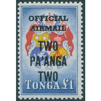 Tonga 1967 2p on £1 yellow, red & blue Official SGO25 unused
