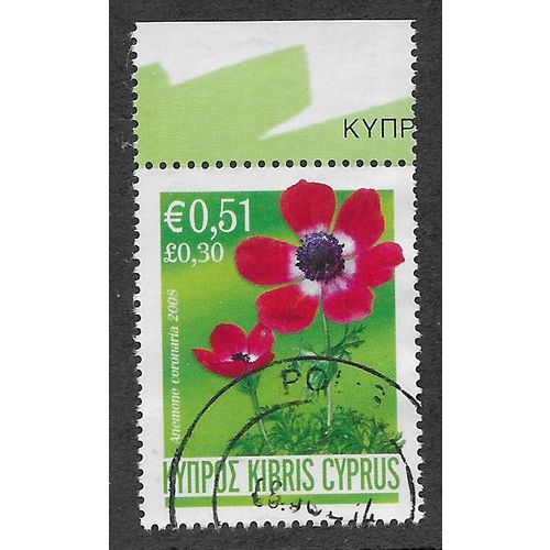 CYP 2008 51c 'ANEMONES' FINE USED (EBID59-191)