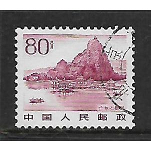 CHINA 1981 LANDSCAPES 80F RED SEVEN SEA GROTTO SG 3113 FINE USED