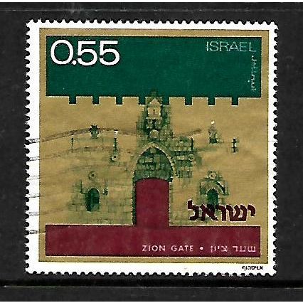 ISRAEL 1972 GATES OF JERUSELEM 55a ZION GATE SG 530 FINE USED#2