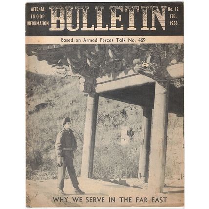 AFEE/ 8A Troop Bulletin No.12 ( Feb.1956)