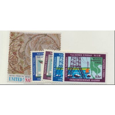 United Nations (NY) Stamps Scott #201 To 206 From 1969, MNH