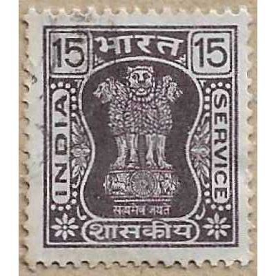 1976 - Capital of Asoka Pillar - 16314