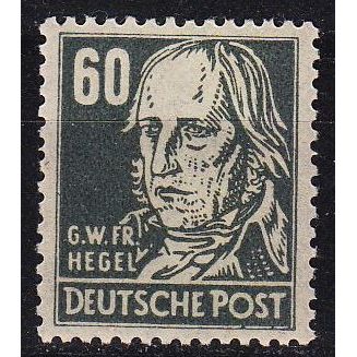 GERMANY Alliiert SBZ [Allgemein] MiNr 0225 b s ( **/mnh )