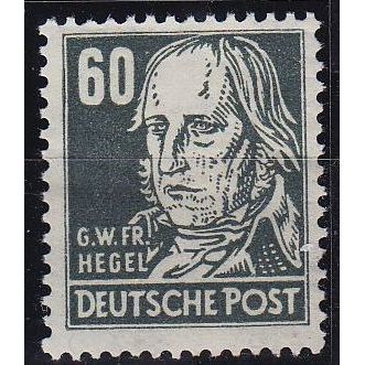 GERMANY Alliiert SBZ [Allgemein] MiNr 0225 a s ( */mh )
