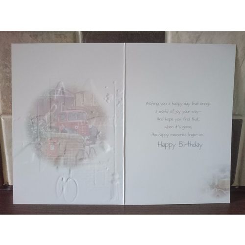 friend birthday card - To a special Friend - 009