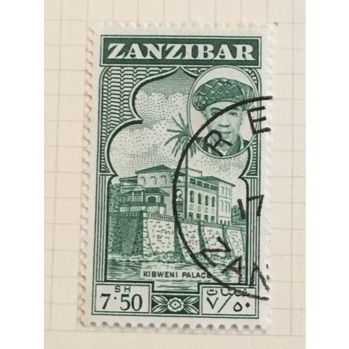 Zanzibar 1961 7s 7/- 50c Green Used SG 386 Sc 277 Kibweni Palace postage stamp