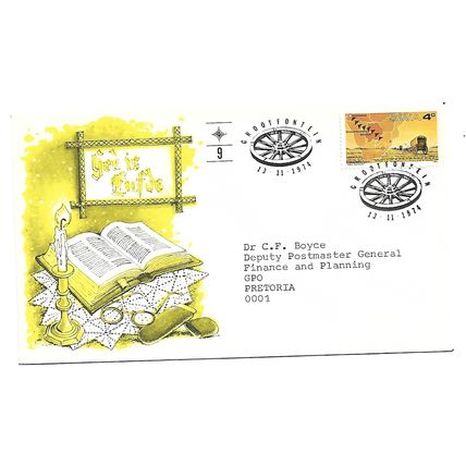South West Africa.Centenary of Thristland Trek stamp.First Day Cover.Nov20