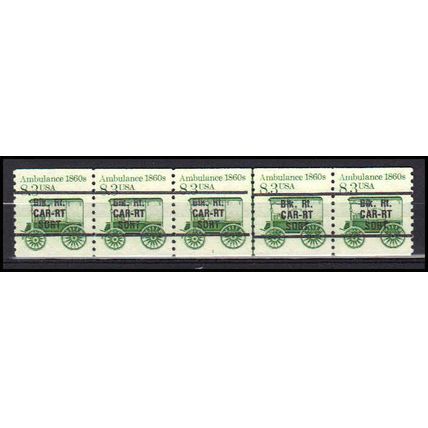2128a 8.3c Ambulance Very Fine MNH Dry Gum PNC 1/5 Line Gap AA0360