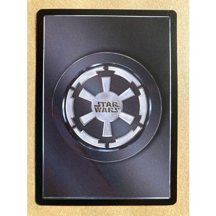 Star Wars CCG: Cloud City Limited # He's All Yours, Bounty Hunter (A) dark 1997