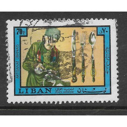 LEBANON 1973 LEBANESE HANDICRAFTS 70p CUTLERY MAKING SG 1162 FINE USED