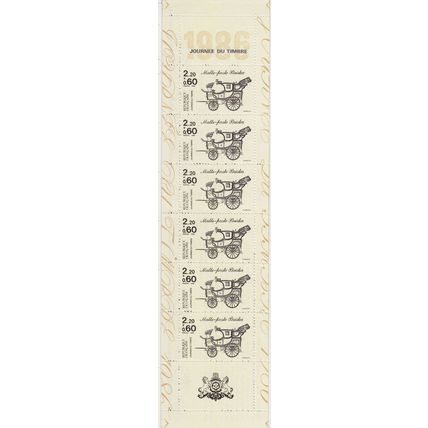 FRANKREICH FRANCE [1986] MiNr 2542 Markenheft 5 ( **/mnh )