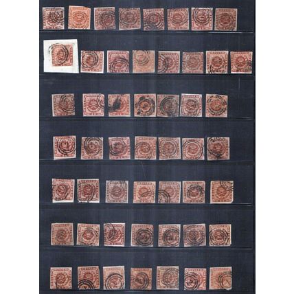 Denmark 4 & 7 Royal Emblem CV $2200+ Postmark Collection 1854-62 ZAYIX 0524L0112