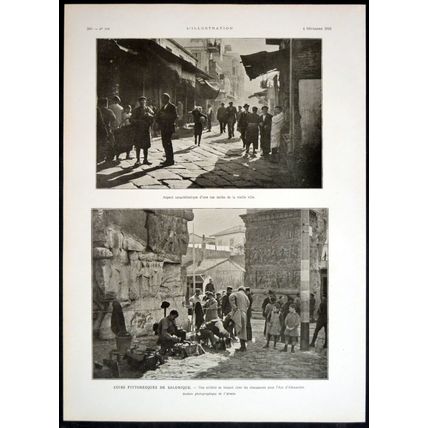 PICTURESQUE CORNERS OF SALONIKA 1915 Arch of Alexander WORLD WAR I PRINT
