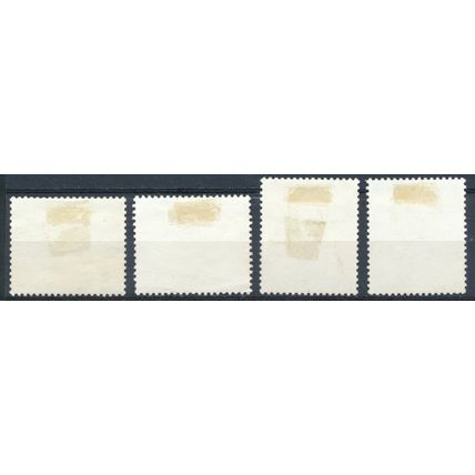 Bridges - New Zealand 1985 - F H - SG 1366/9