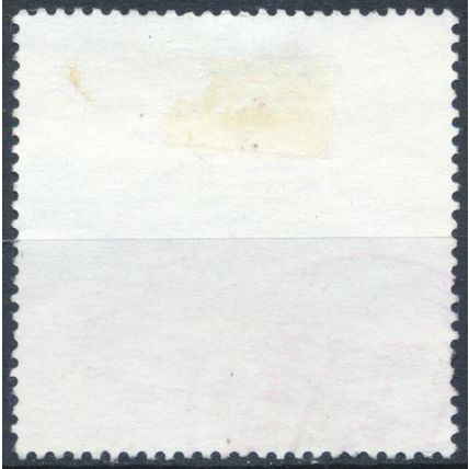 Parliamentary Anniversaries: 220pf - Germany 1998 - F H - MiNr 1987