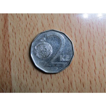 Czechoslovakia Ceska 2007 2 Koruna Coin