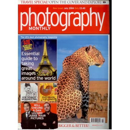 Photography Monthly July 2004, excellent condition